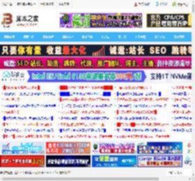 Excel中隐藏最深的高阶图表! 散点图绘制技巧_excel_办公软件_软件教程_脚本之家