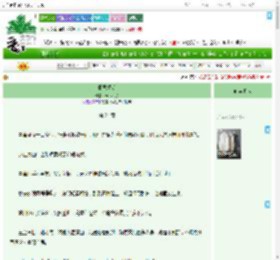 《相思重明》云弓一骑　^第24章^ 最新更新:2025-07-18 06:06:00 晋江文学城