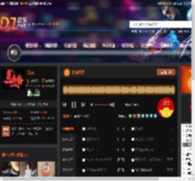 槟城风暴 DJ音乐网