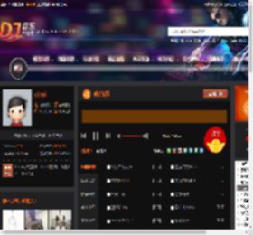 成都故事 DJ音乐网