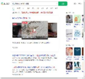 被男孩溅尿要3元赔偿反被骂_360搜索