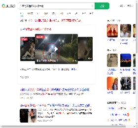 深夜驾车遇醉汉拦停辱骂_360搜索