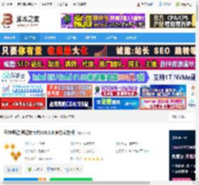 笔记软件下载 墨饱笔记(笔记转卡片)V0.3.0 官方安装版 下载-脚本之家