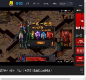 姜文新片《你行！你上！》曝预告！空缺的冠军谁能拿？_高清视频在线观看_电影网