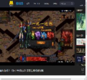 画风独特！《罗小黑战记2》发布上映特别视频_高清视频在线观看_电影网