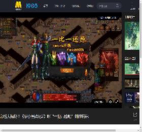 幕后大揭秘！《罗小黑战记2》曝“一起冒险吧”制作特辑_高清视频在线观看_电影网