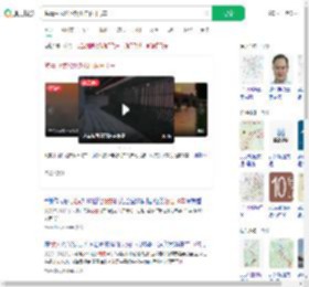 晚霞中武汉地铁化作落日飞车_360搜索