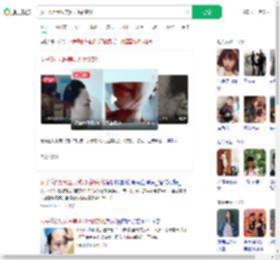 女子5万元医美动刀后0变化_360搜索
