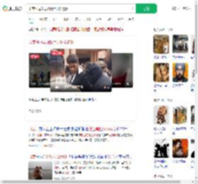 印度河边发现数百具妇女遗体_360搜索