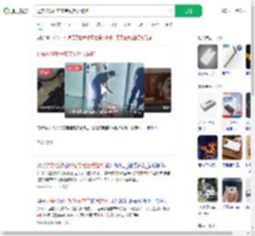 过安检怒砸充电宝致起火被拘_360搜索
