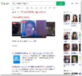 上海男子假装富二代骗170万_360搜索