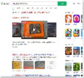 成都现豪车拦路卖茶叶骗局_360搜索