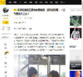 非常经典的五部青春爱情剧，部部甜到酣，一口气看完太上头！_剧情_剧中_刘昊