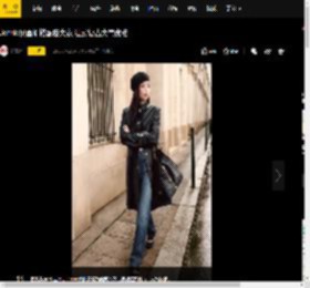 Jennie贝雷帽搭配皮大衣 法式复古大气优雅
