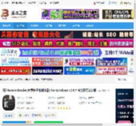 可道阅读器下载 可道Koodo Reader(免费电子书阅读器) for Windows v2.0.7 官方开源安装版 下载-脚本之家