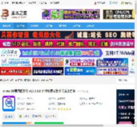 sview 64位下载 sview 3D看图纸软件 v10.4.3.0 64位免费安装版 附安装方法 下载-脚本之家