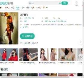 让子弹飞-更新更全更受欢迎的影视网站-在线观看
