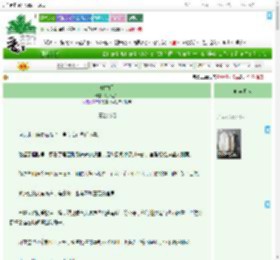 《竹生门》将将江绛　^第27章^ 最新更新:2025-07-22 09:08:00 晋江文学城