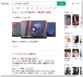 女子离家2分钟邻居踩点闻鞋_360搜索