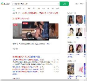 郑乃馨演唱会抱男友大哭_360搜索