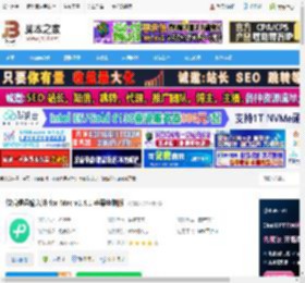 微信输入法Mac版下载 微信键盘输入法 for Mac v1.4.1 苹果电脑版 下载-脚本之家