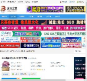 doro桌面宠物下载 doro桌面宠物 v0.2.0 绿色免费版 下载-脚本之家