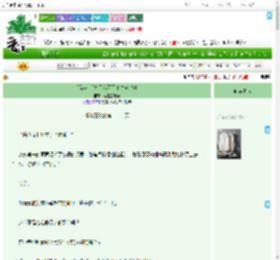 《[综英美]关于我死而复生这件事》等星星开花　^第22章^ 最新更新:2025-07-23 04:00:00 晋江文学城