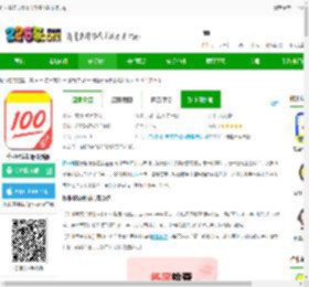 作业帮家长版官方免费下载安装app-作业帮家长版最新版下载v14.21.4 安卓版-2265安卓网