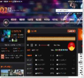 合久必婚 DJ音乐网