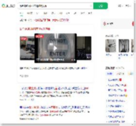 戴金属链闯MRI室遭磁吸丧命_360搜索