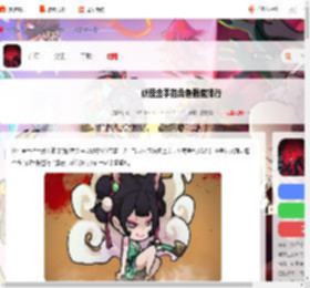 妖怪金手指最强神将-妖怪金手指角色强度排行_游侠手游