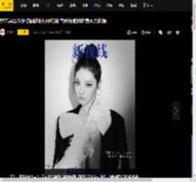 宁艺卓黑斗篷搭配欧根纱蝴蝶结 气质优雅时尚表现力超强