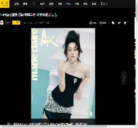 孙俪蓬松盘发搭配抹胸黑裙 冷艳优雅又复古