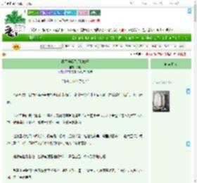 《将军他娶了反贼娘子》都阑　^第81章^ 最新更新:2025-07-23 16:39:28 晋江文学城