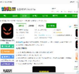 南瓜电影下载安装免费版-2025南瓜电影app官方最新版下载v8.9.2 安卓手机版-2265安卓网