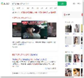 独自育儿遭丈夫轻视后杀女儿_360搜索