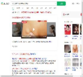 5岁男孩脖子长疙瘩确诊癌症_360搜索