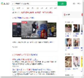 女子用免费矿泉水洗脚后摔倒_360搜索