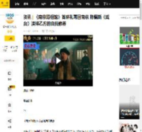资讯 | 《南京照相馆》首映礼再回南京 陈佩斯《戏台》演绎乙方的自我修养_电影_聂小倩_蓝精灵