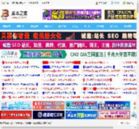 右手专用对称超轻设计799元起! 雷蛇眼镜蛇极速版鼠标发布_鼠标键盘_硬件教程_脚本之家