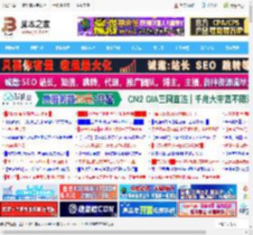 Win11 24H2 7月可选更新KB5062660发布:增强AI PC功能体验_windows11_Windows系列_操作系统_脚本之家