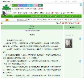 《声声渡》冬蝉mio　^第21章^ 最新更新:2025-07-24 07:24:00 晋江文学城