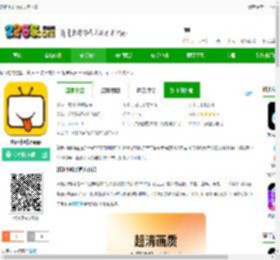 妖趣小剧场官方版下载-妖趣小剧场app下载v1.2.8 安卓版-2265安卓网