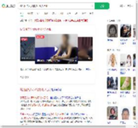 偷渡回流人员称被打七八百棍_360搜索