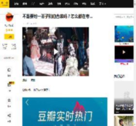 不是要她一辈子别碰古装吗？怎么都在夸..._兰迪_马天宇_刘涛