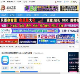 打印机驱动修复软件下载 金舟打印机驱动修复软件 v2.3.1 官方安装版 下载-脚本之家