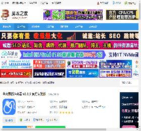 鼠标连点器下载 金舟鼠标连点器 v2.6.5 官方安装版 下载-脚本之家