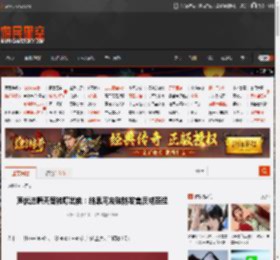 声优进藤天音被曝出轨：结果网友破防发言反成圣经 _ 游民星空 GamerSky.com