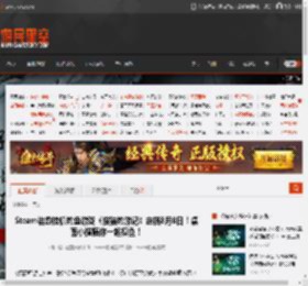 Steam治愈挂机钓鱼游戏《猫猫钓游记》定档8月8日！桌面小猫陪你一起摸鱼！ _ 游民星空 GamerSky.com