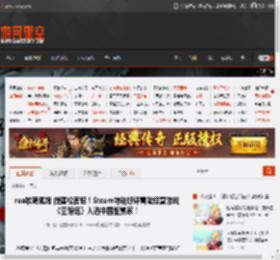 rua软萌狐娘 做蓬松面包！Steam特别好评冒险经营游戏《亚路塔》入选中国鉴赏家！ _ 游民星空 GamerSky.com